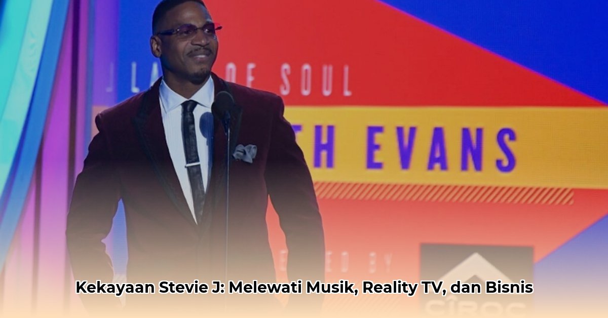 what is stevie j s net worth
